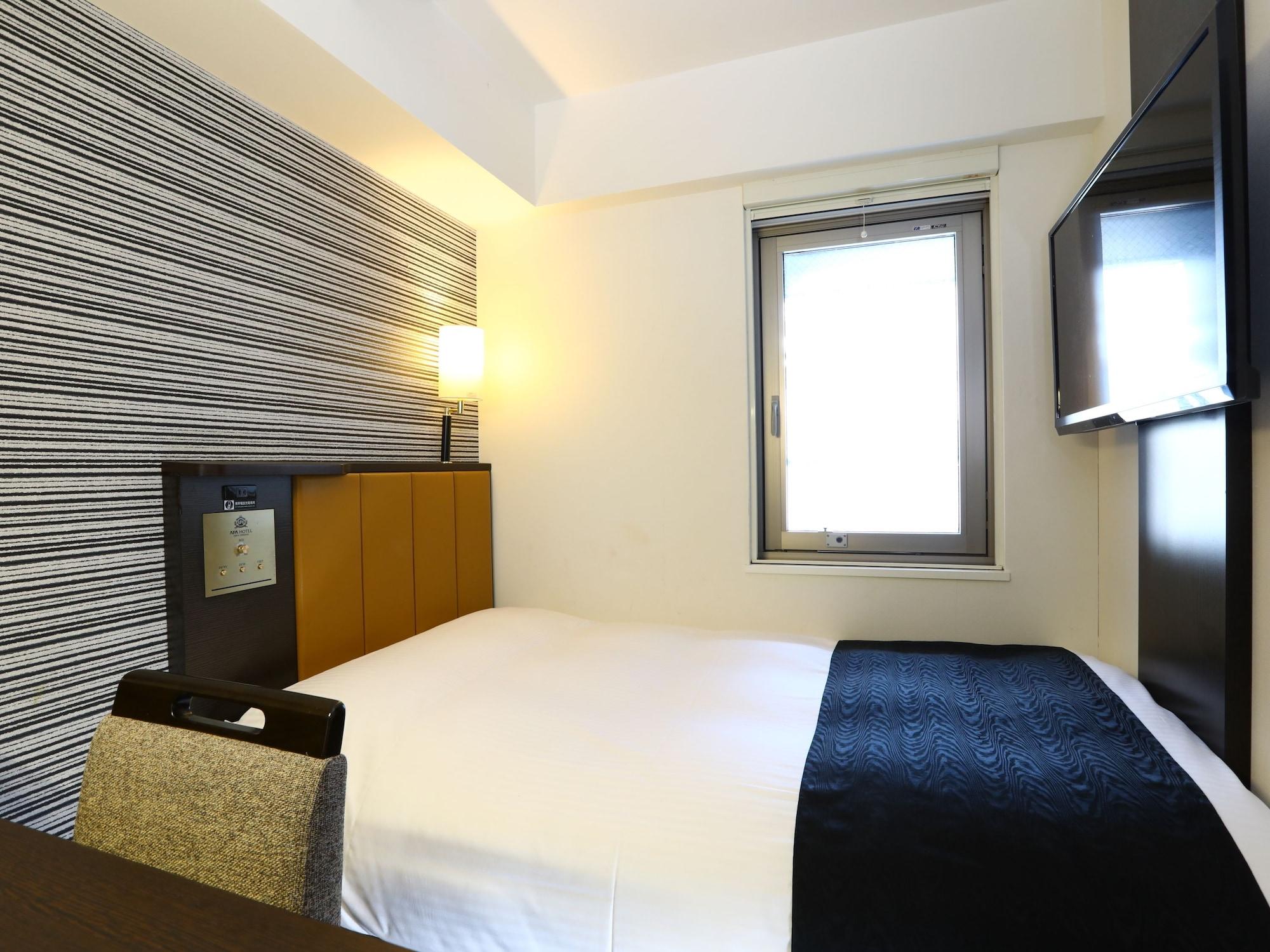 Apa Hotel Shibuya Dogenzakaue Tokió Kültér fotó