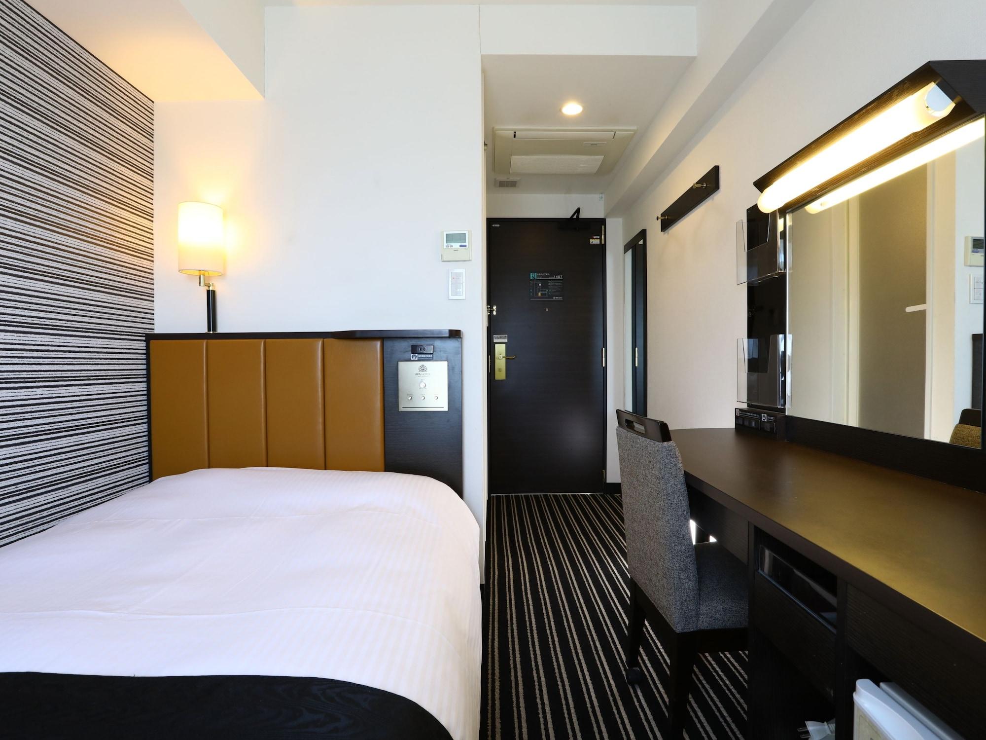Apa Hotel Shibuya Dogenzakaue Tokió Kültér fotó