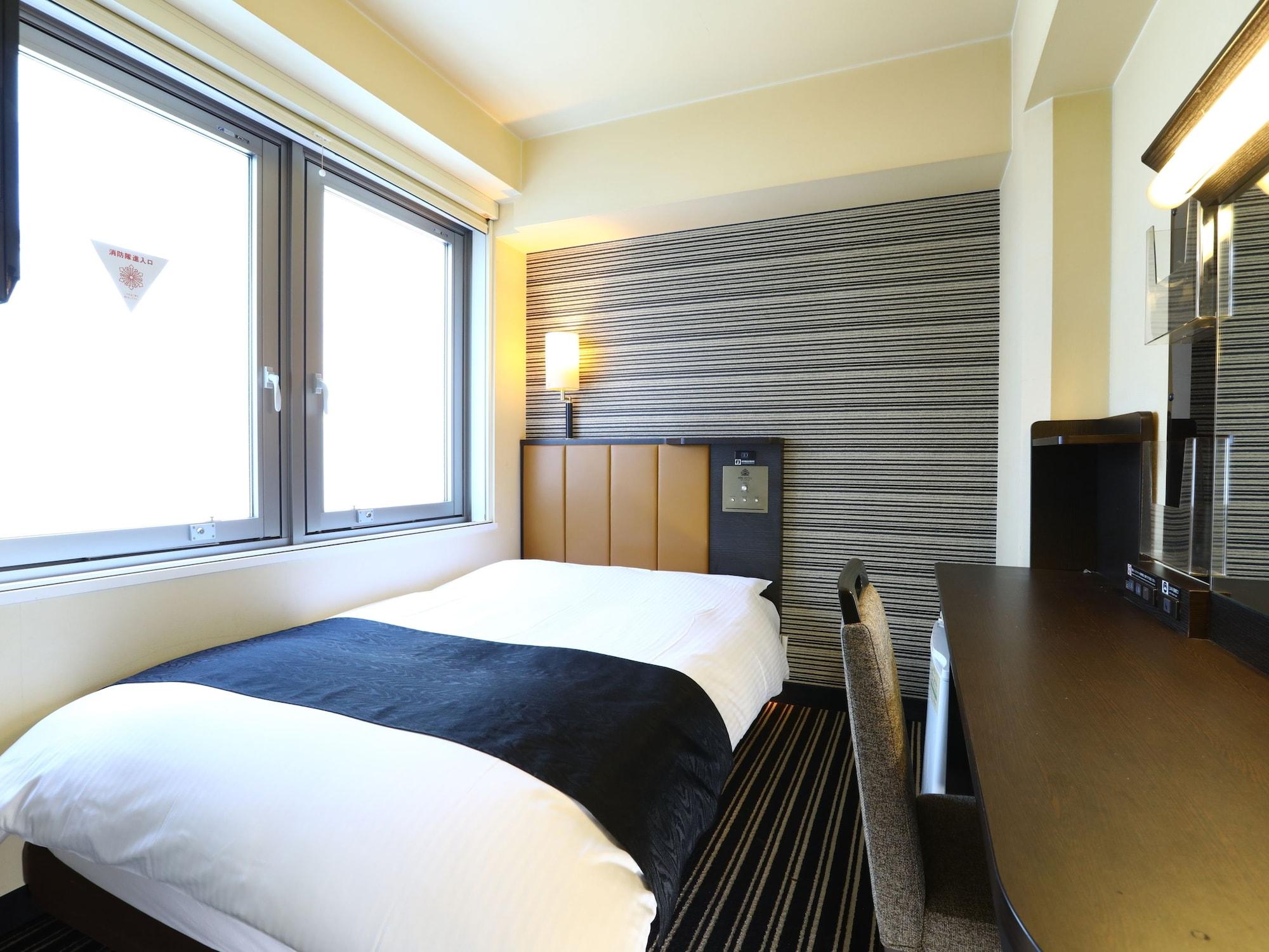 Apa Hotel Shibuya Dogenzakaue Tokió Kültér fotó