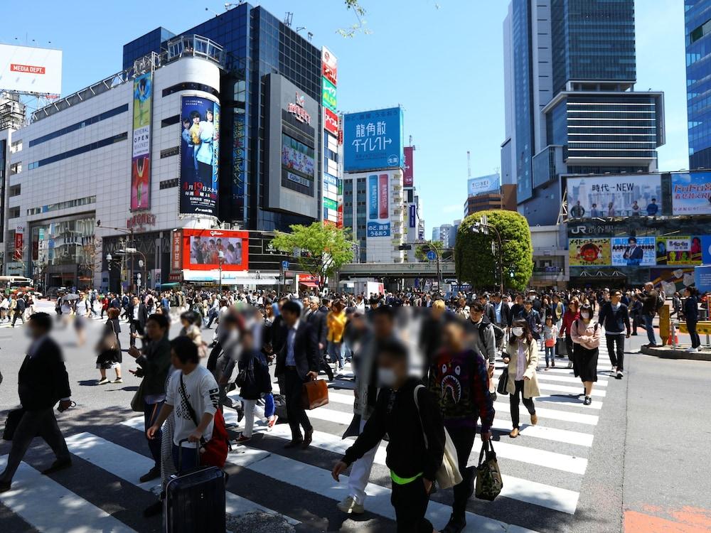 Apa Hotel Shibuya Dogenzakaue Tokió Kültér fotó