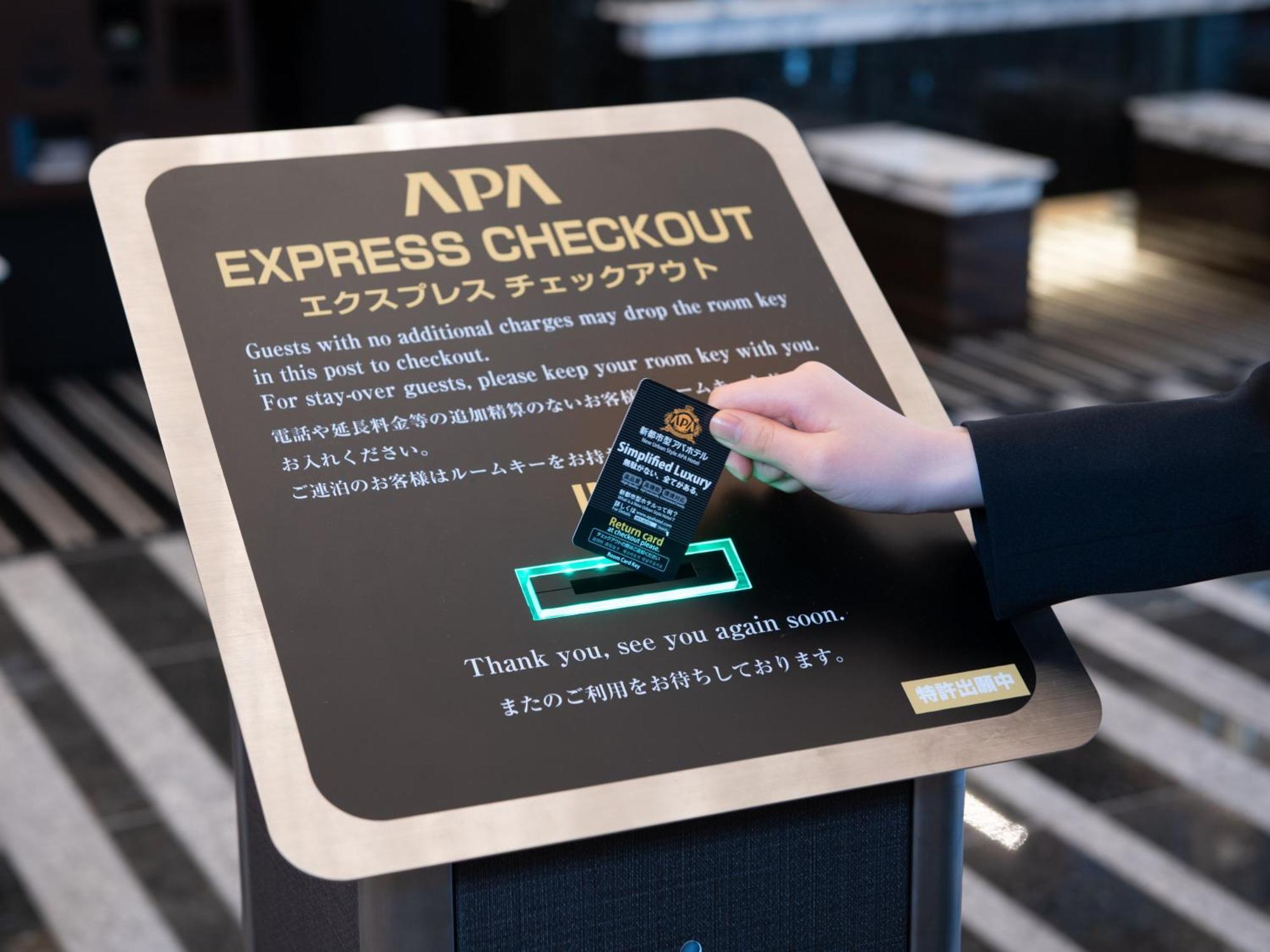 Apa Hotel Shibuya Dogenzakaue Tokió Kültér fotó