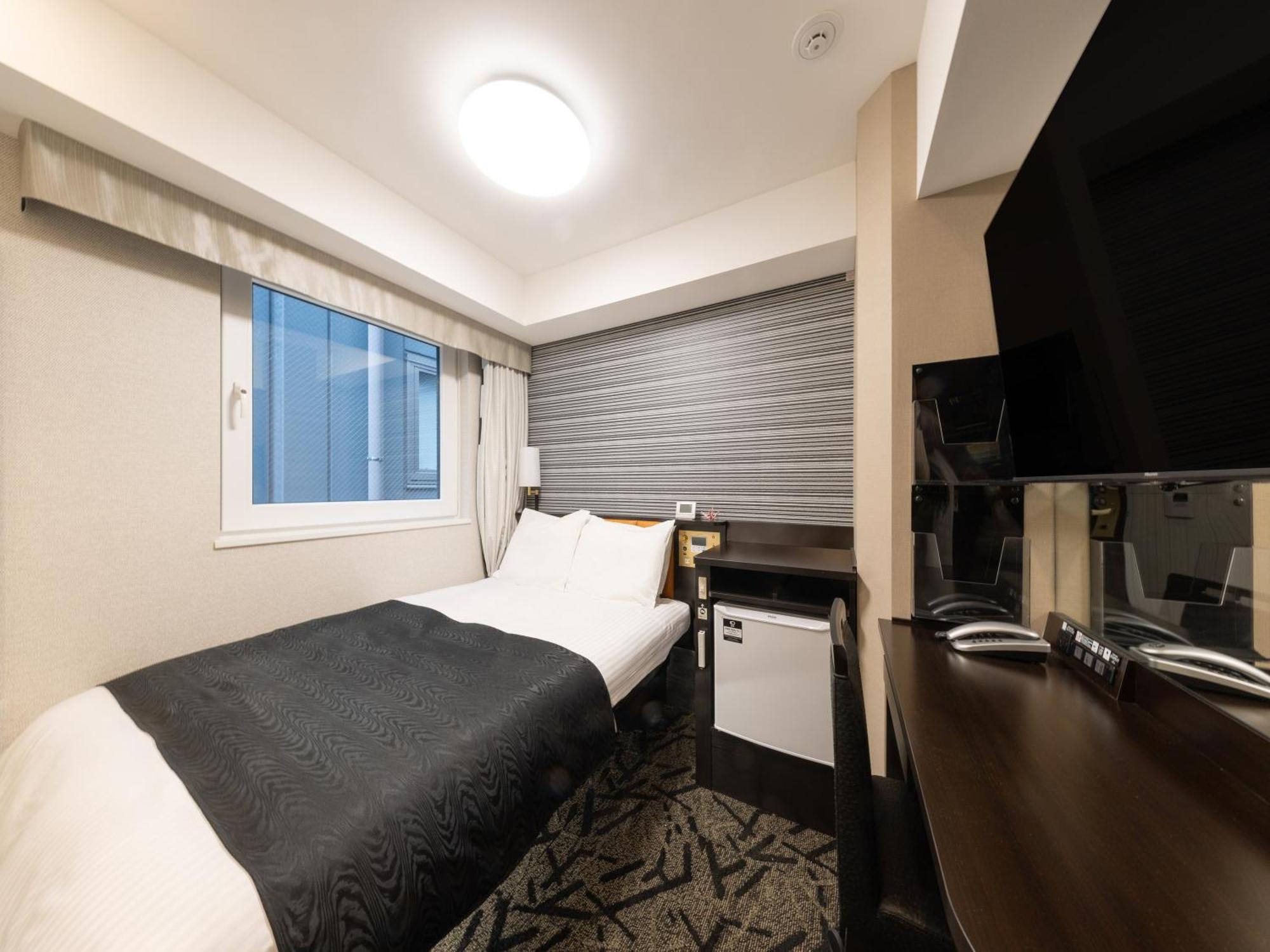 Apa Hotel Shibuya Dogenzakaue Tokió Kültér fotó