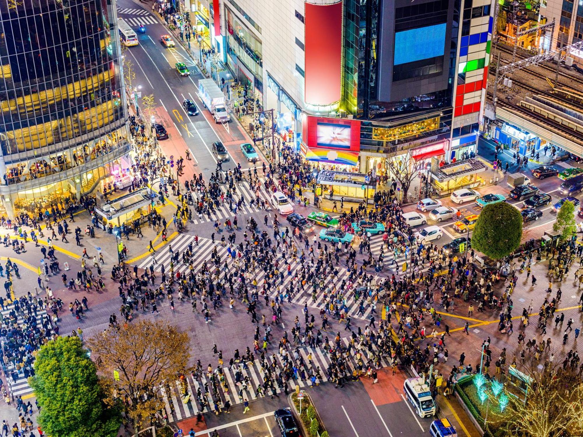 Apa Hotel Shibuya Dogenzakaue Tokió Kültér fotó