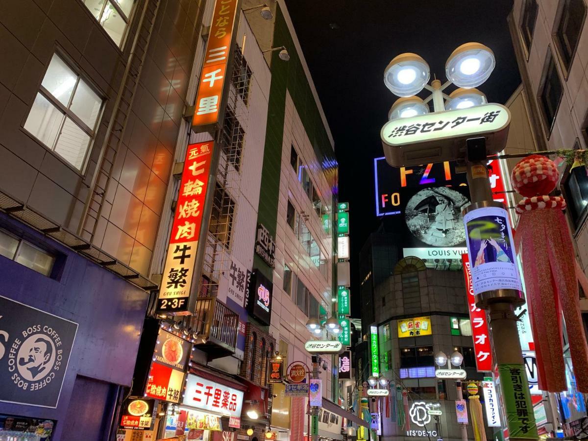 Apa Hotel Shibuya Dogenzakaue Tokió Kültér fotó